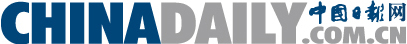 Logo China Daily Website