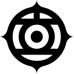 Icon Hitachi Energy