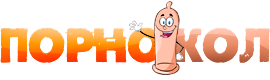Logo Pornokol