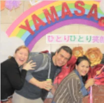 Logo Yamasa言語 認定校