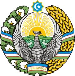 Logo O‘zbekiston Respublikasi Oliy taʼlim, fan va innovatsiyalar vazirligi