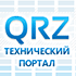 Icon Технический Портал Qrz.ru