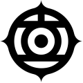 Icon Hitachi Energy