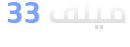 Logo Arab Xnxx