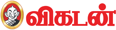 Logo Vikatan