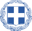 Logo Hellas