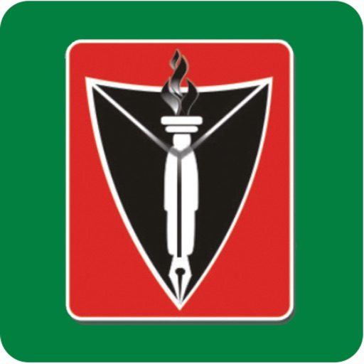 Logo The Nation Newspaper