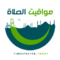 Icon Timesprayer