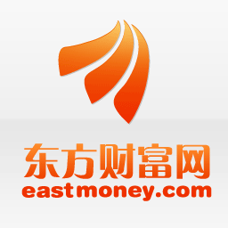 Icon 东方财富网:财经门户,提供专业的财经、股票、行情、证券、基金、理财、银行、保险、信托、期货、黄金、股吧、博客等各类财经资讯及数据