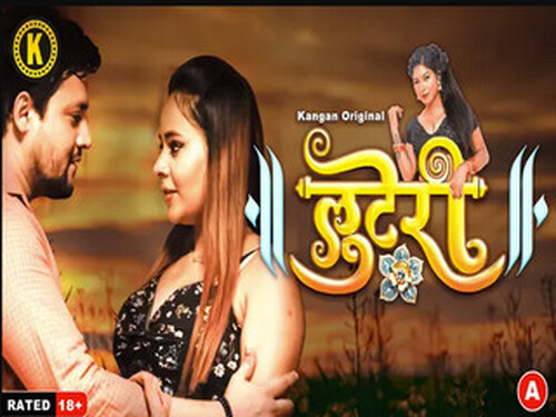 Logo auntymaza