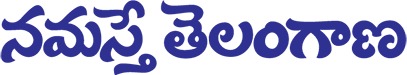 Logo Namasthe Telangana