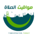 Icon Timesprayer