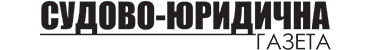 Logo Sud